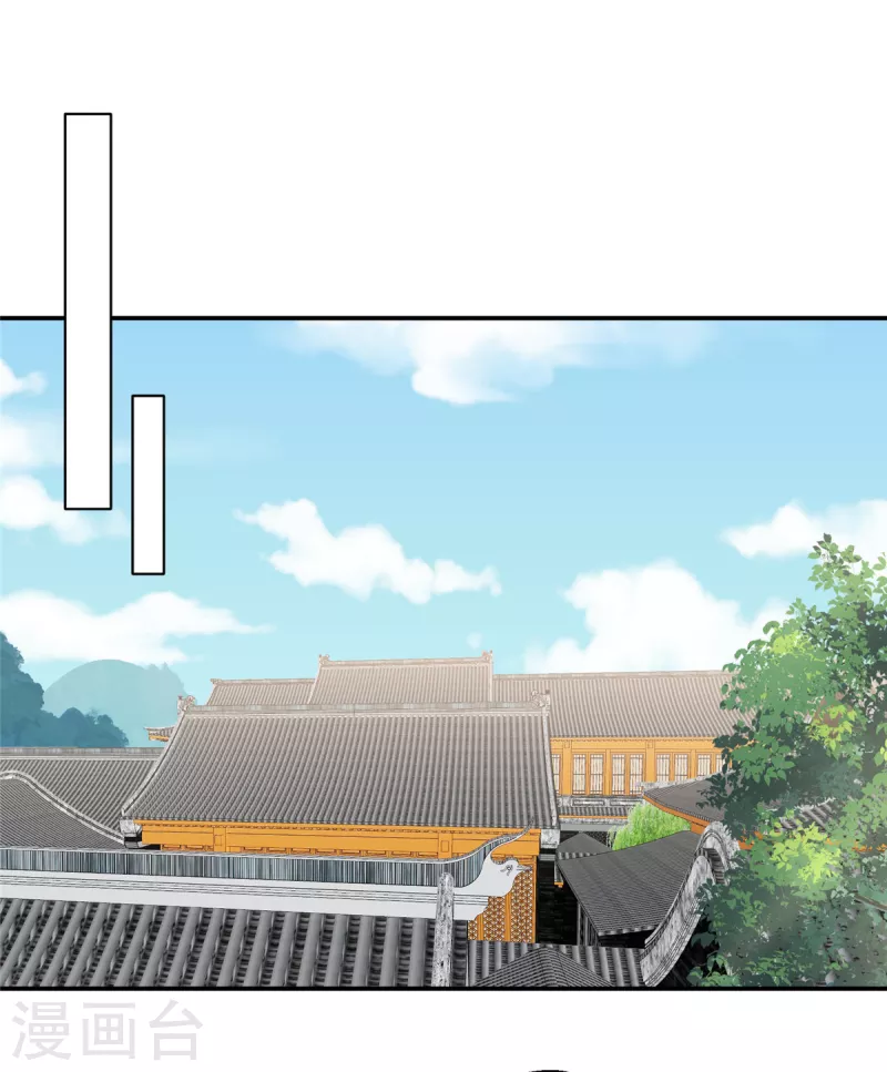 第57话 你最好祈祷她没事！-第58话