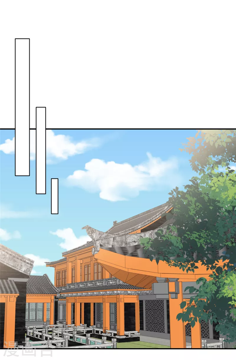 第59话 两个傲娇生气了-第60话