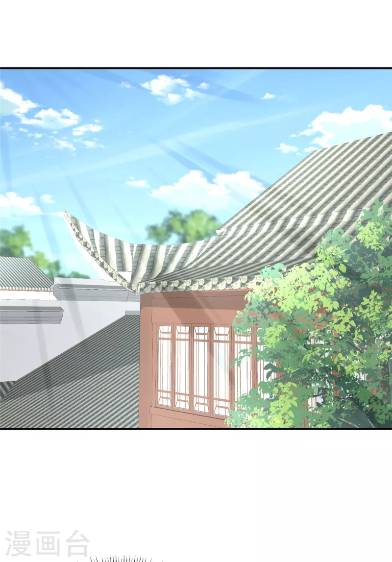第67话 你还是个孩子啊！-第68话