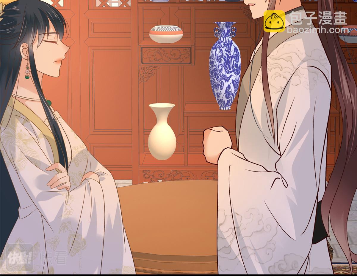 第100话 一生一世一双人(1/2)-第100话