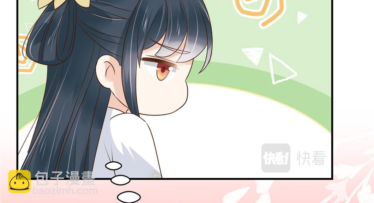第100话 一生一世一双人(1/2)-第100话
