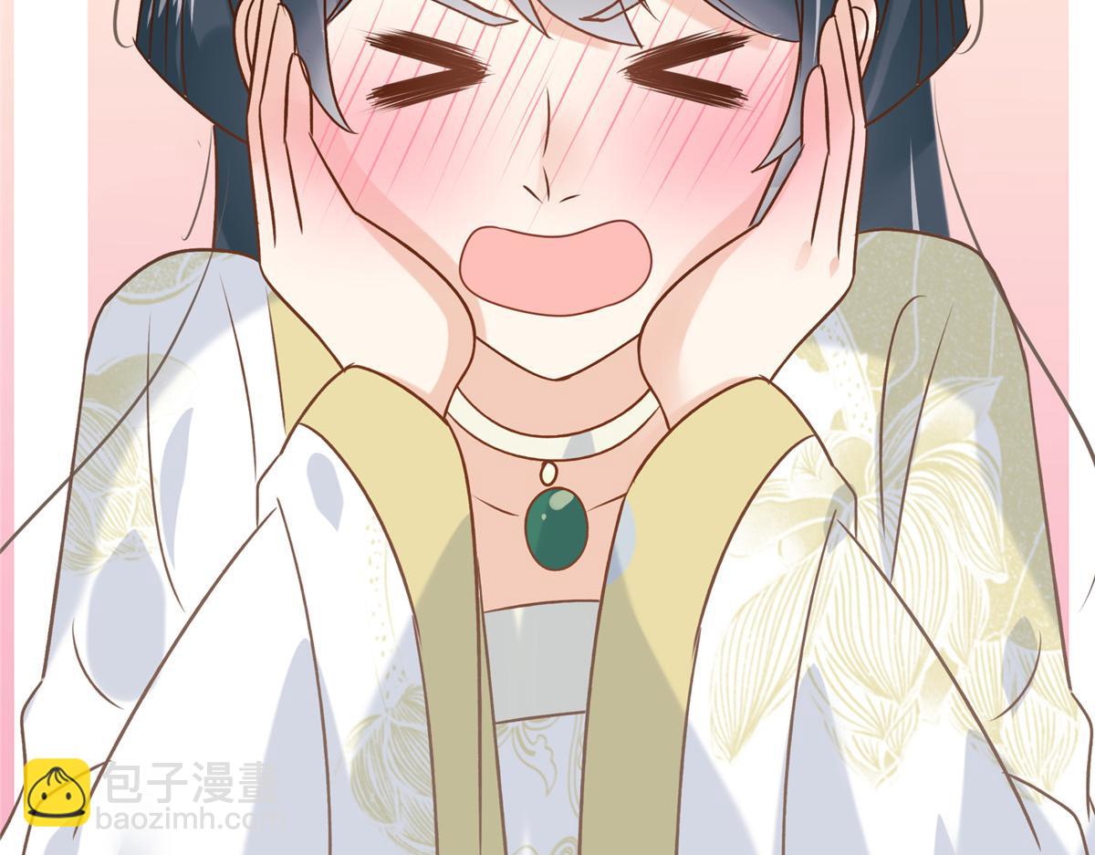 第100话 一生一世一双人(1/2)-第100话