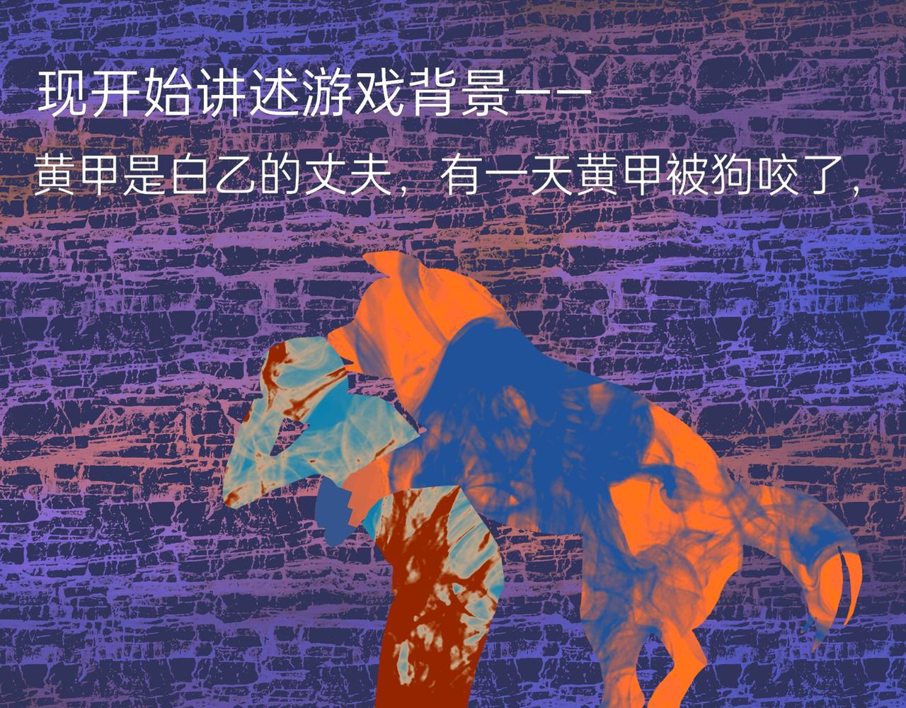 有爱的两代人1(1/2)-第10话