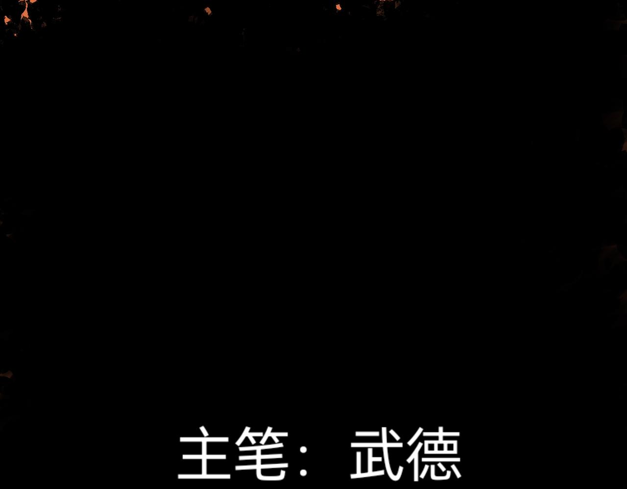 有爱的两代人1(1/2)-第10话