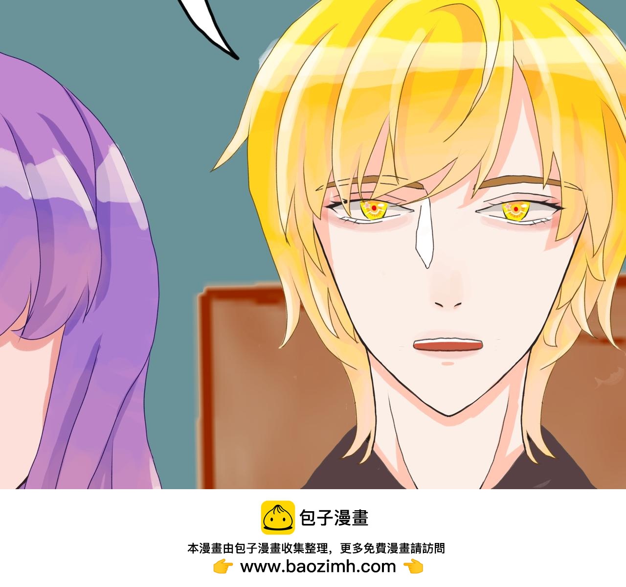 有爱的两代人1(1/2)-第10话