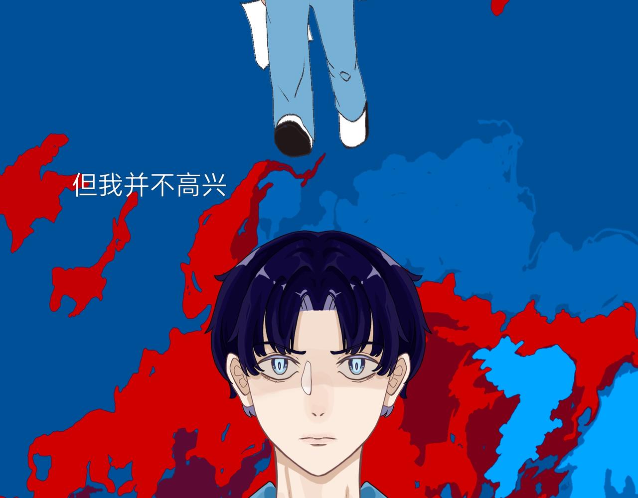 番外：林榭-第18话