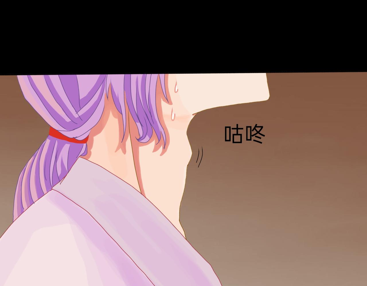 疯子(1/2)-第6话