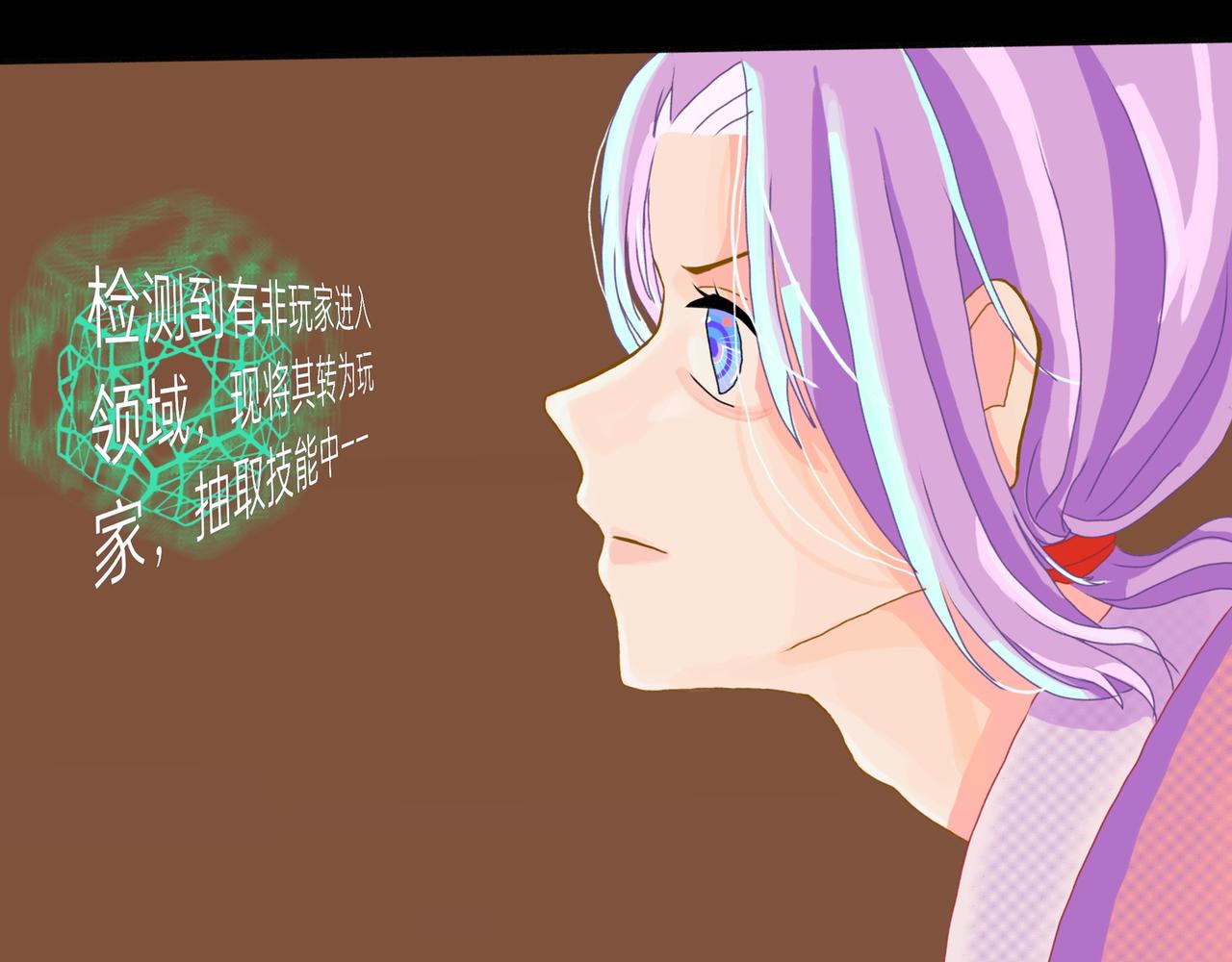 疯子(1/2)-第6话