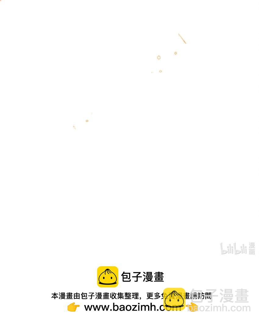014 命运却要你们自相残杀-第14话