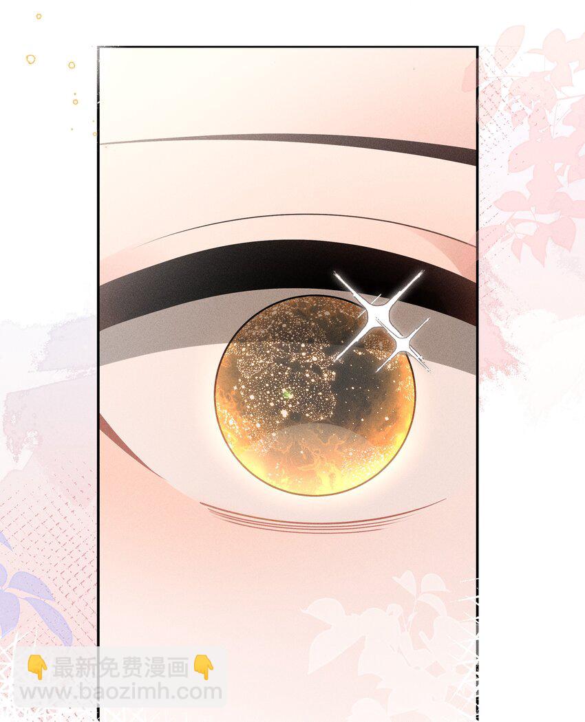 016 这不公平(1/2)-第16话