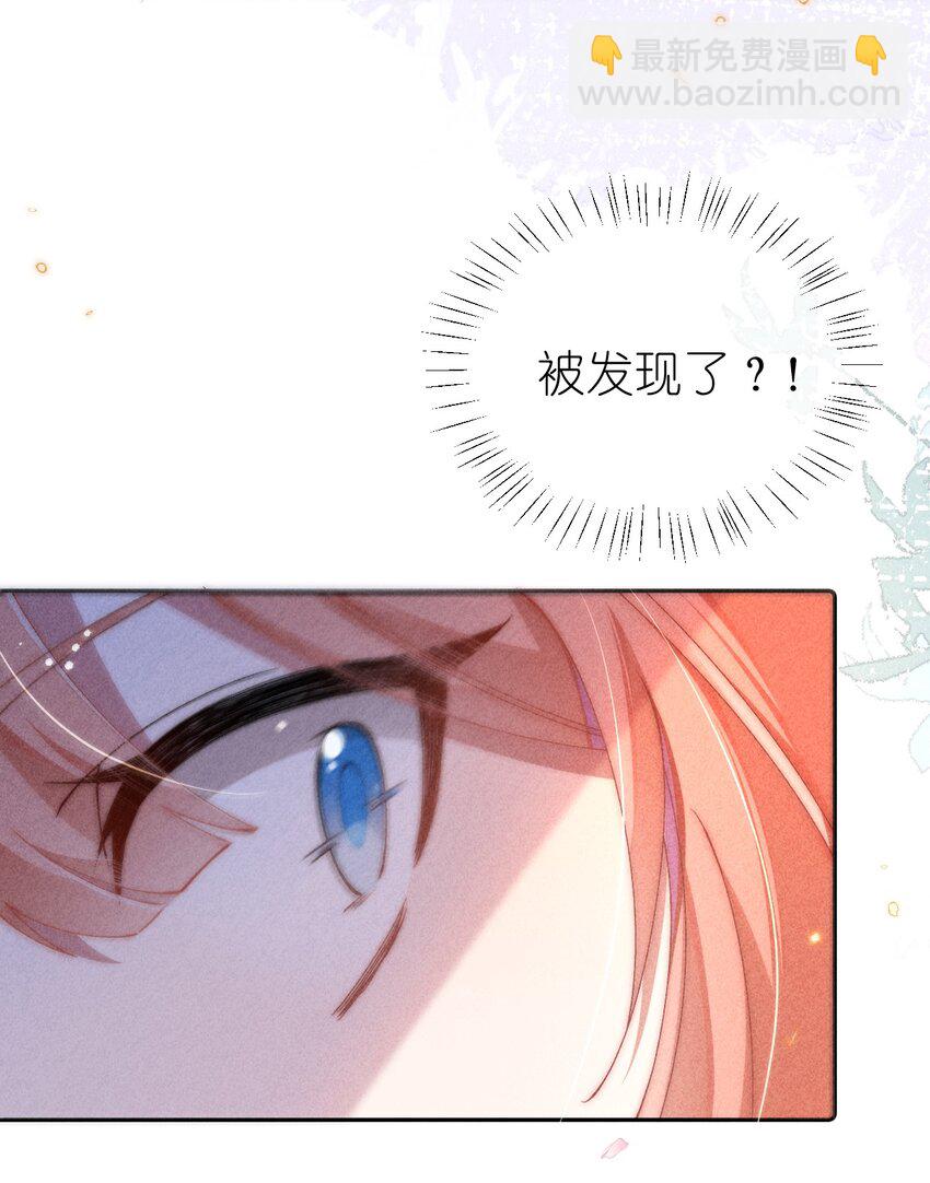 03 03-第24话