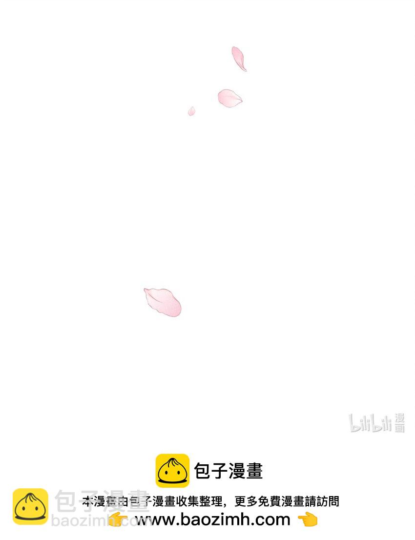 03 03-第24话