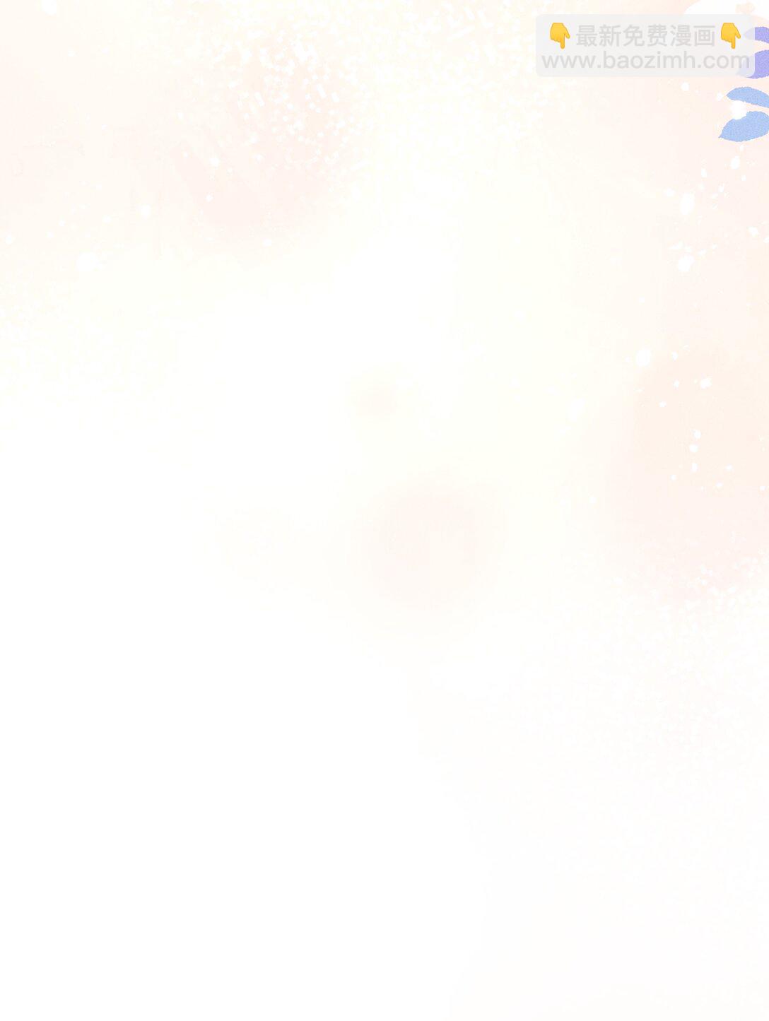 037 惩罚(1/2)-第38话
