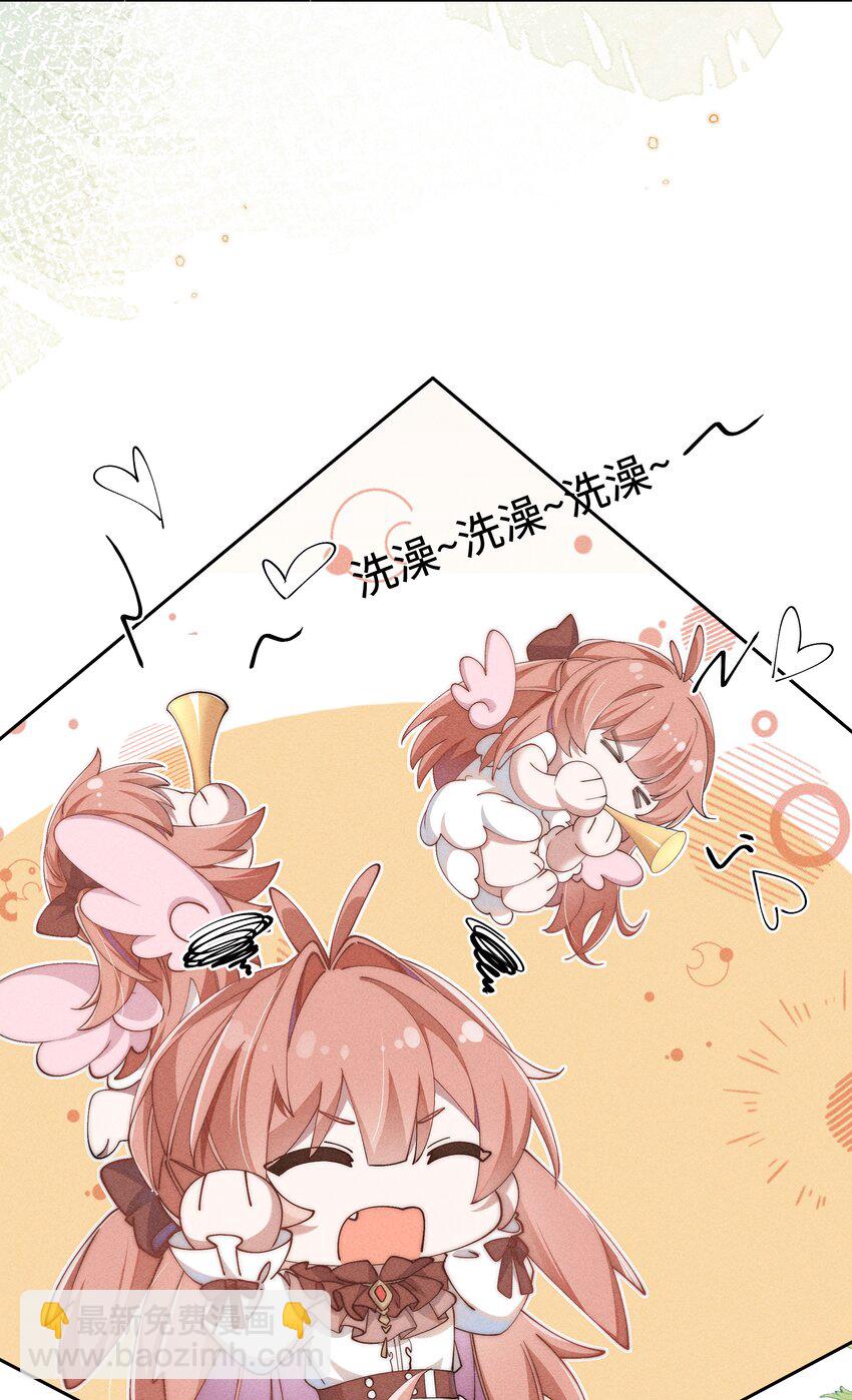 04 我不会让你离开！-第4话