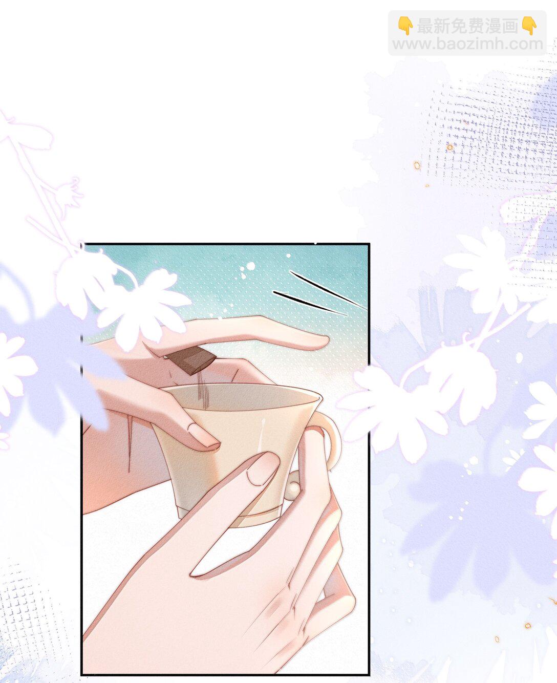 043 遇到的是小央，真是太好了-第44话
