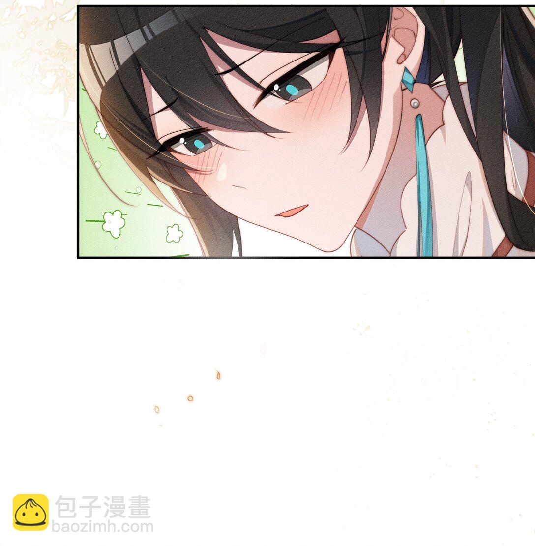 045 不同的接触-第46话