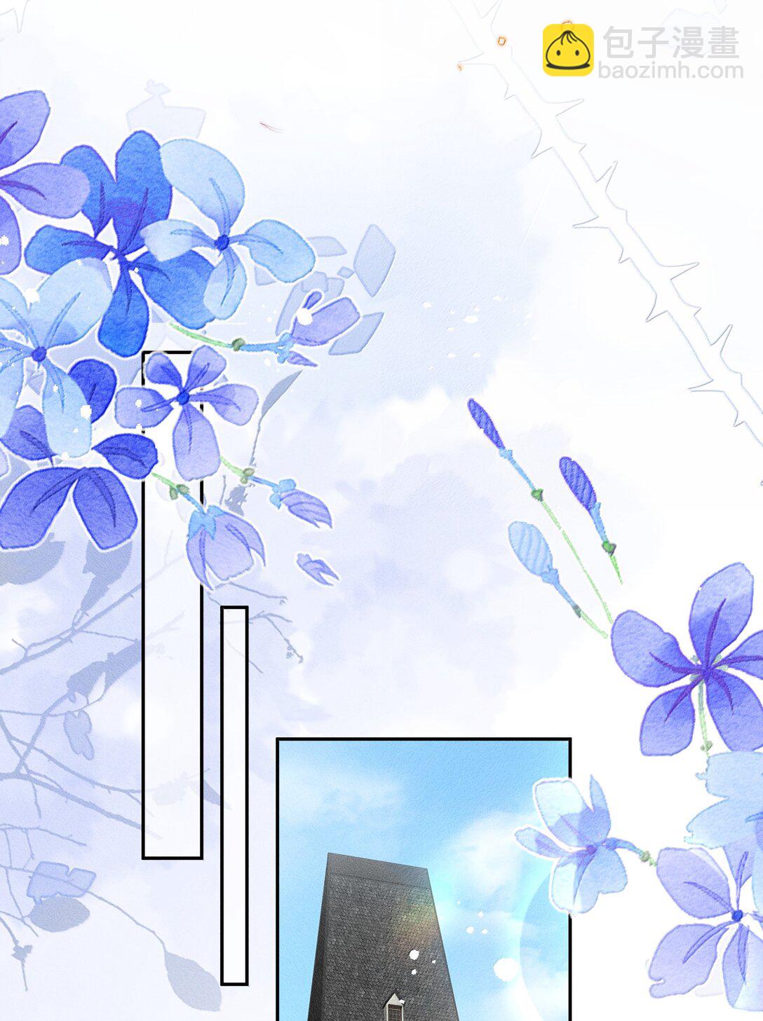 045 不同的接触-第46话