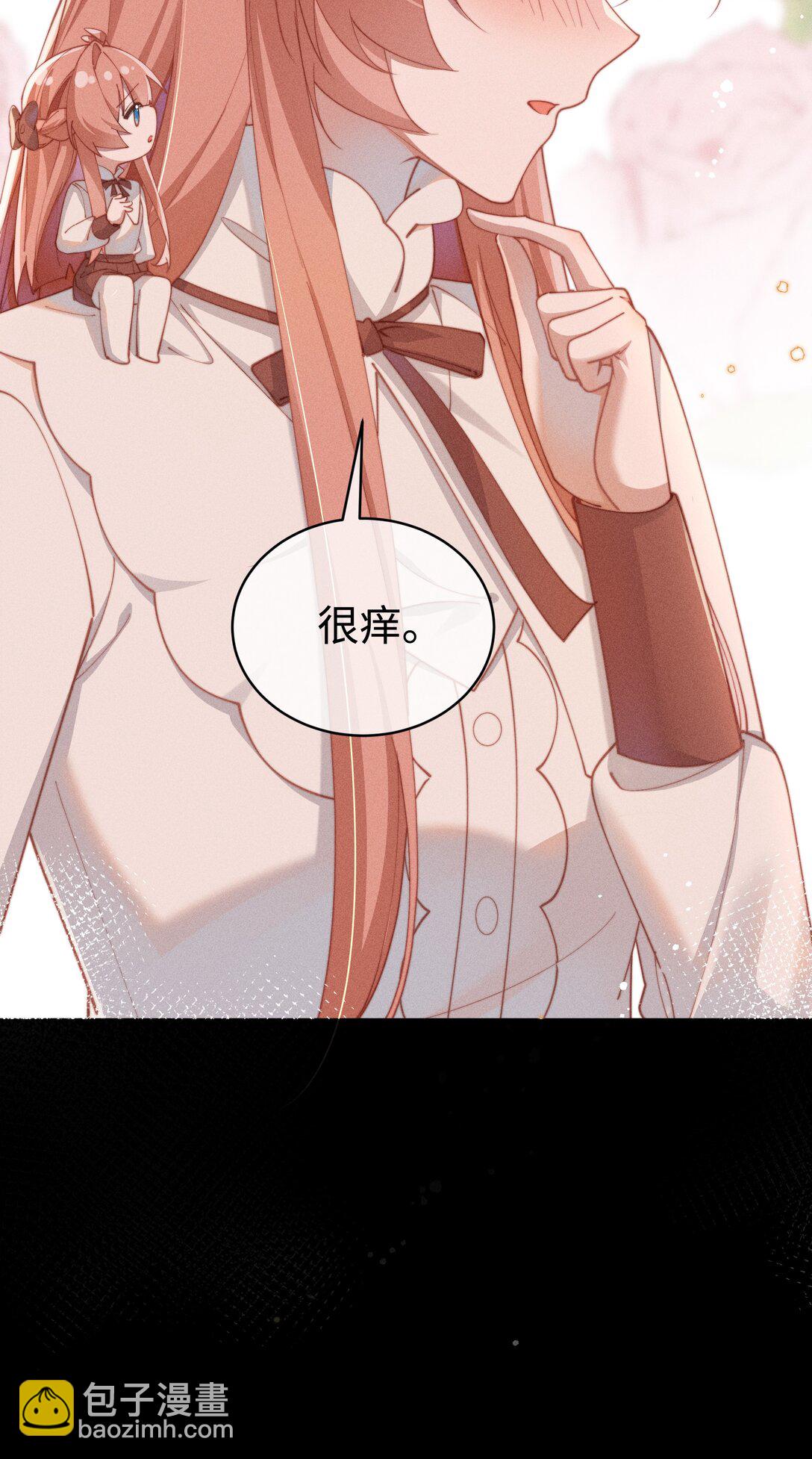 055 难忘的夜晚-第56话