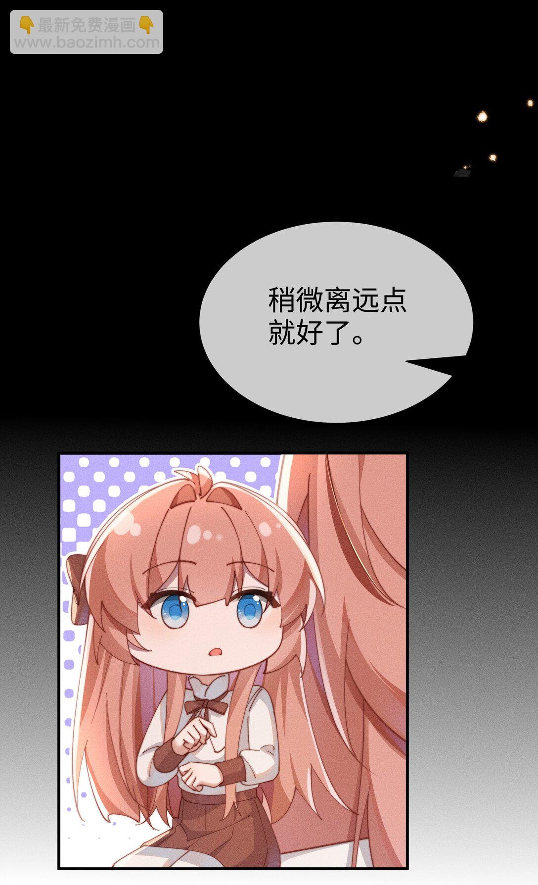 055 难忘的夜晚-第56话