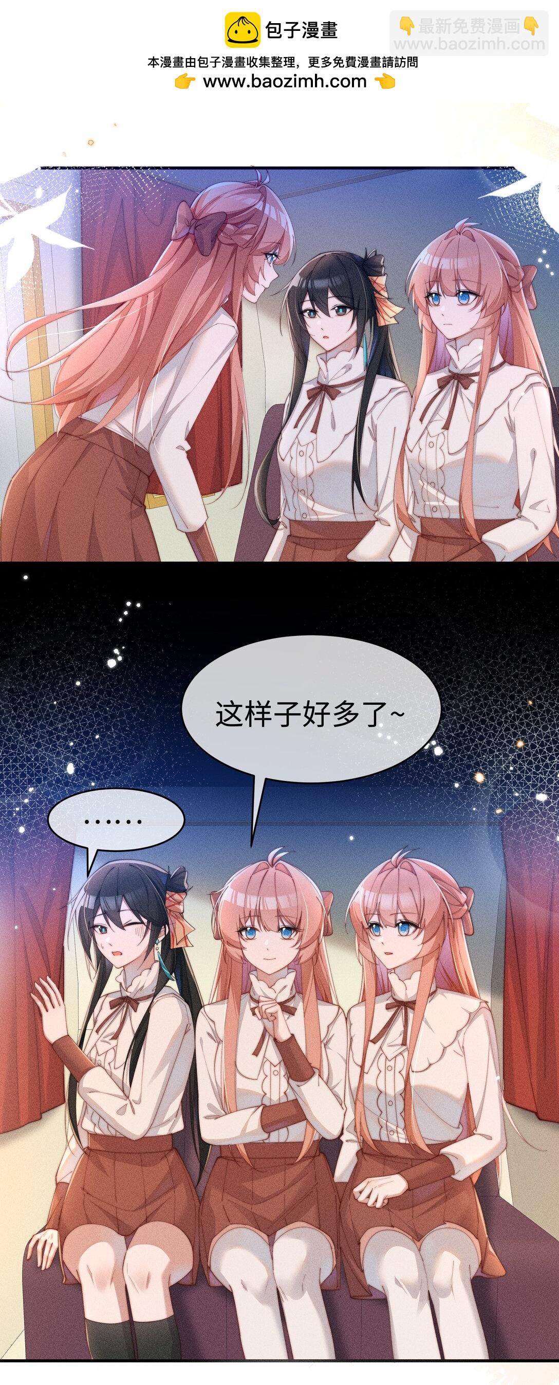 055 难忘的夜晚-第56话