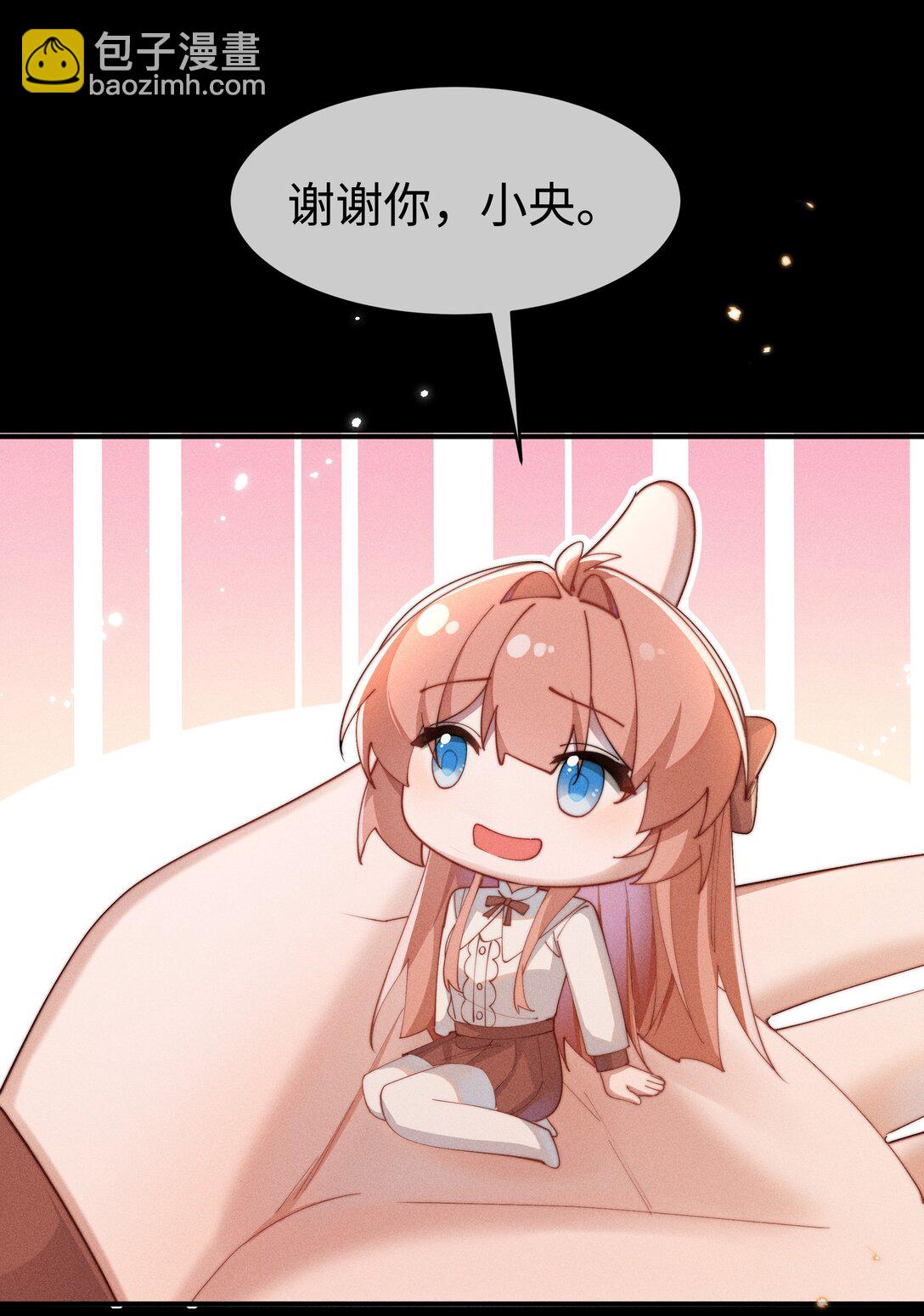 055 难忘的夜晚-第56话