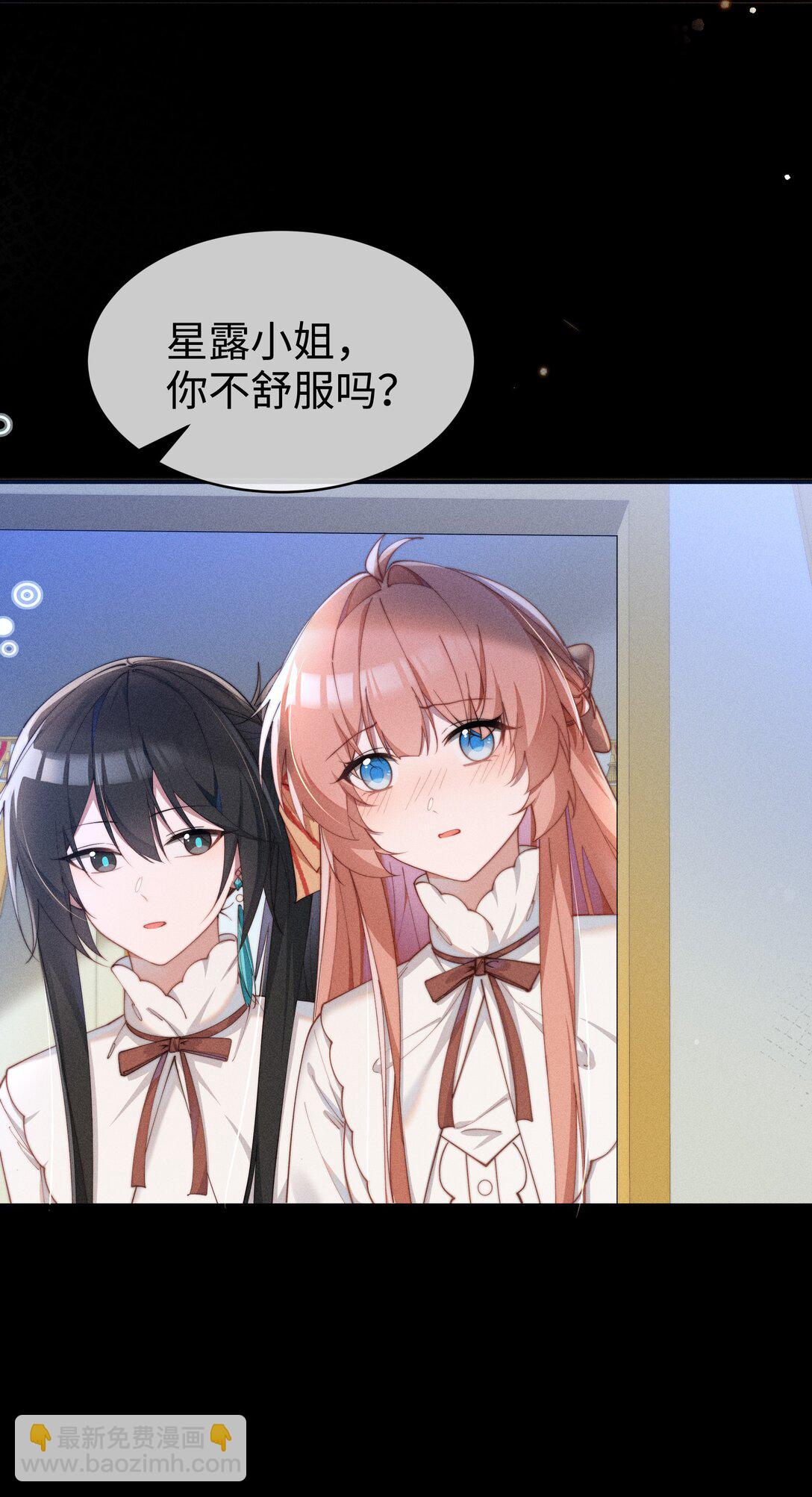 055 难忘的夜晚-第56话