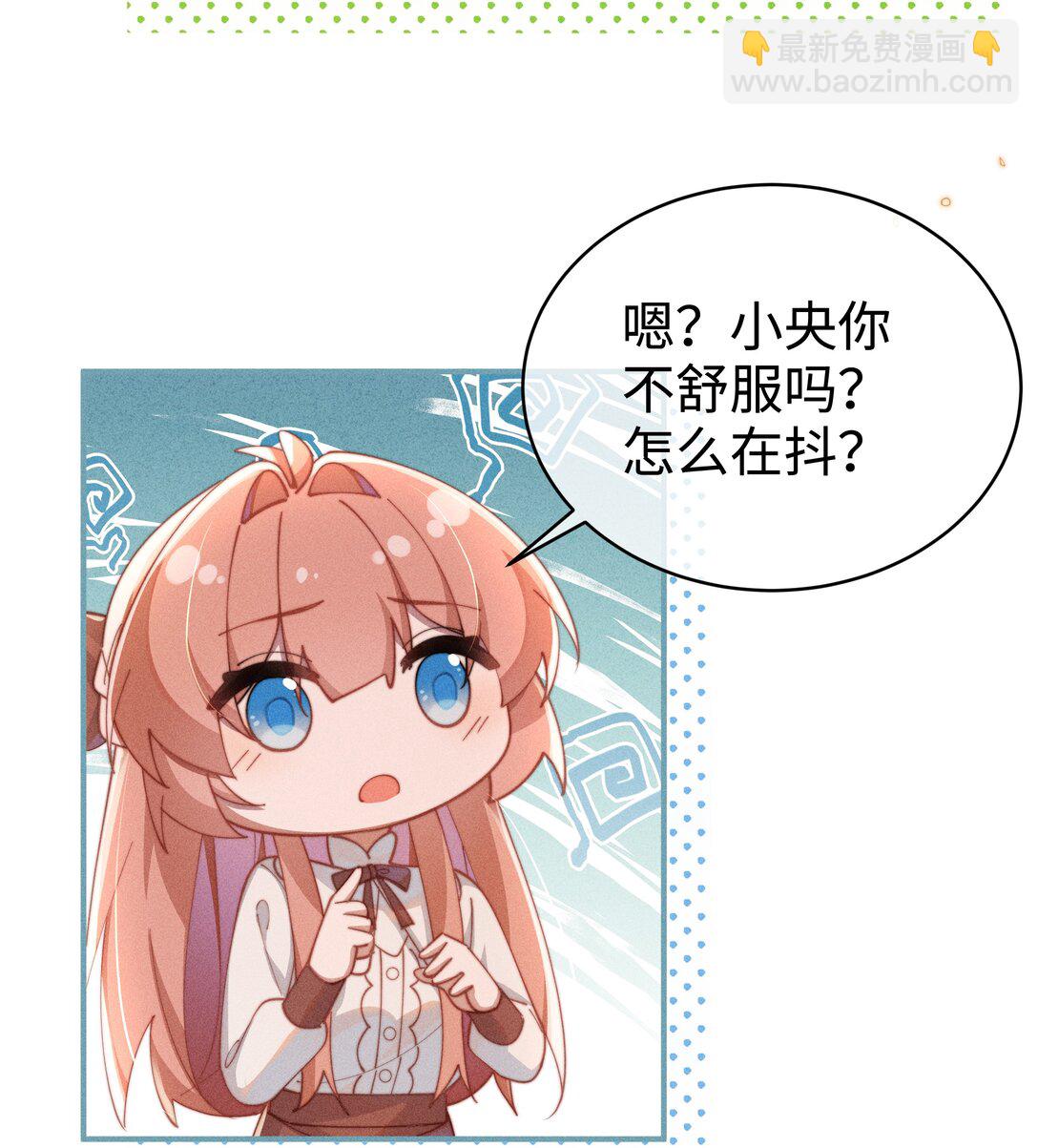 055 难忘的夜晚-第56话