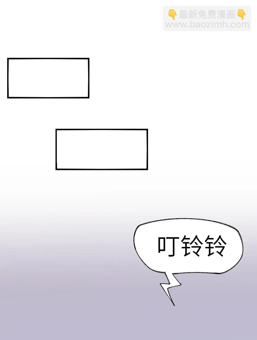 028 全网皆知-第30话