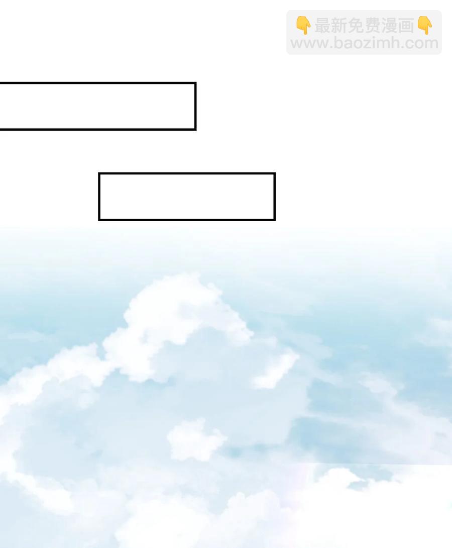 034 从今往后-第36话