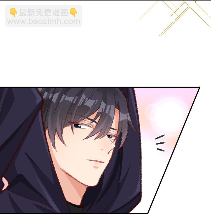 005 适应新身份！-第6话