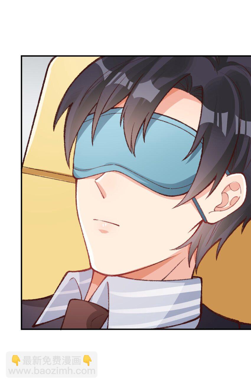 009 这就是有钱人的快乐吗？！-第10话