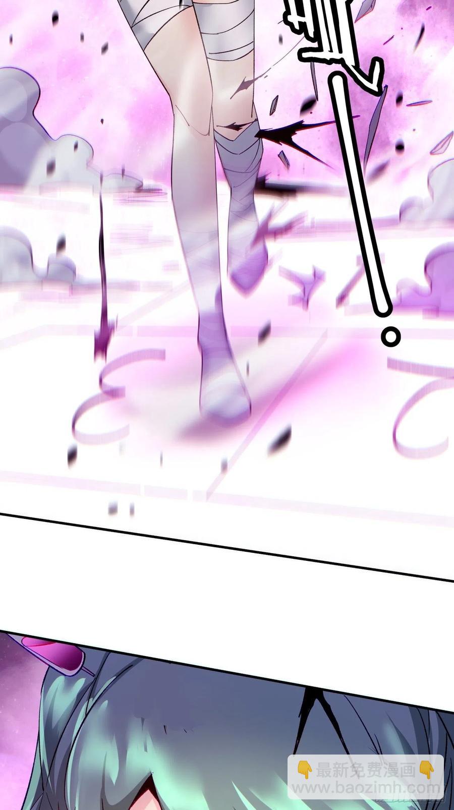 第一零四回 从后面开始(1/2)-第106话