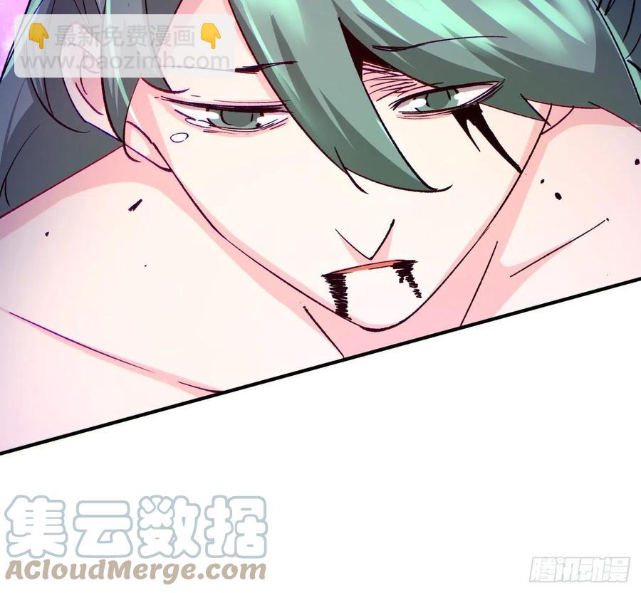 第一零四回 从后面开始(1/2)-第106话