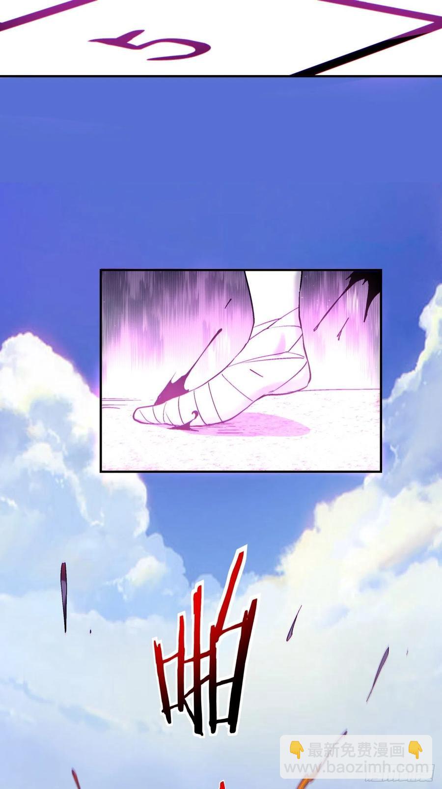 第一零四回 从后面开始(1/2)-第106话