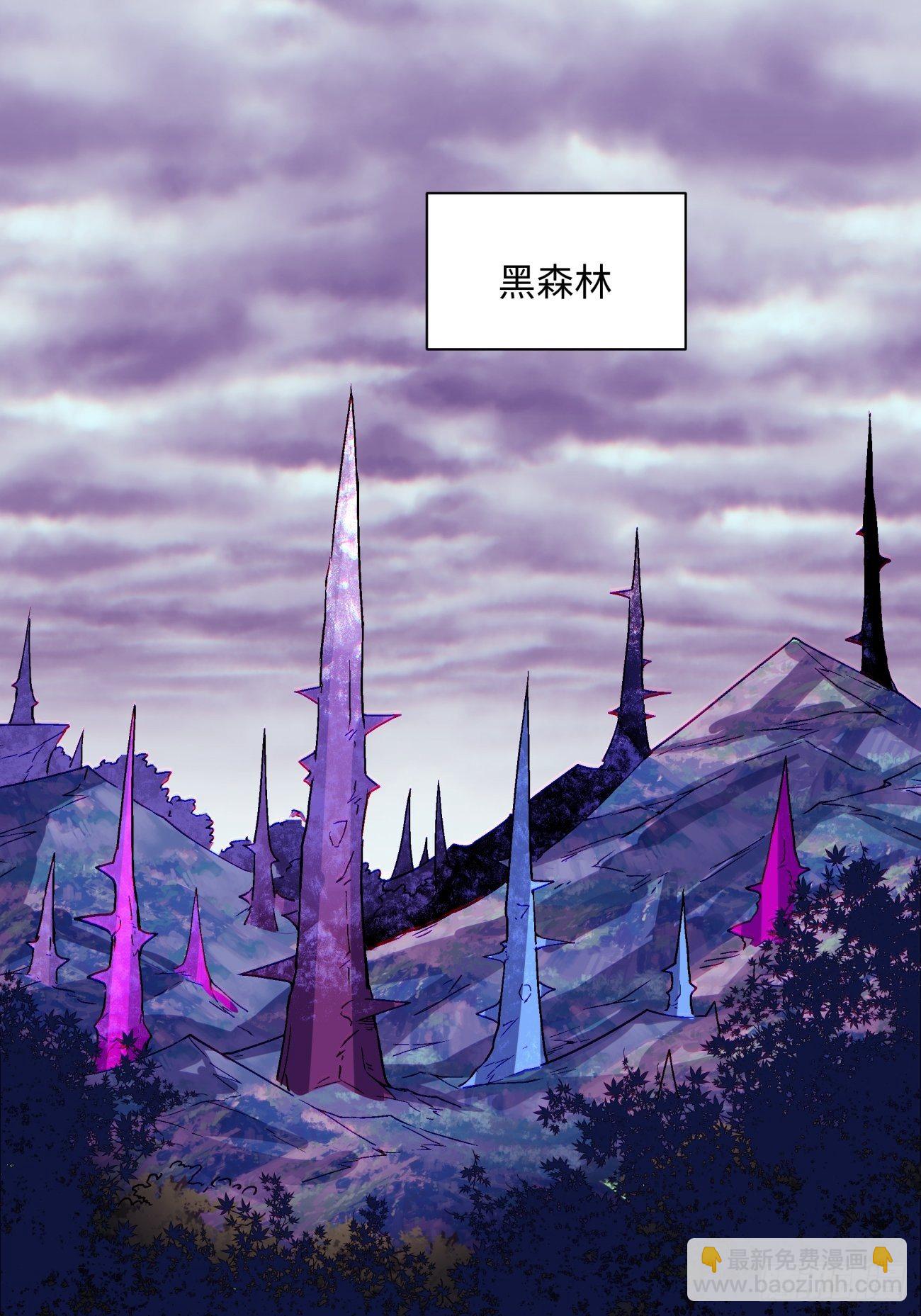 第一二三回 一首好算盘-第126话