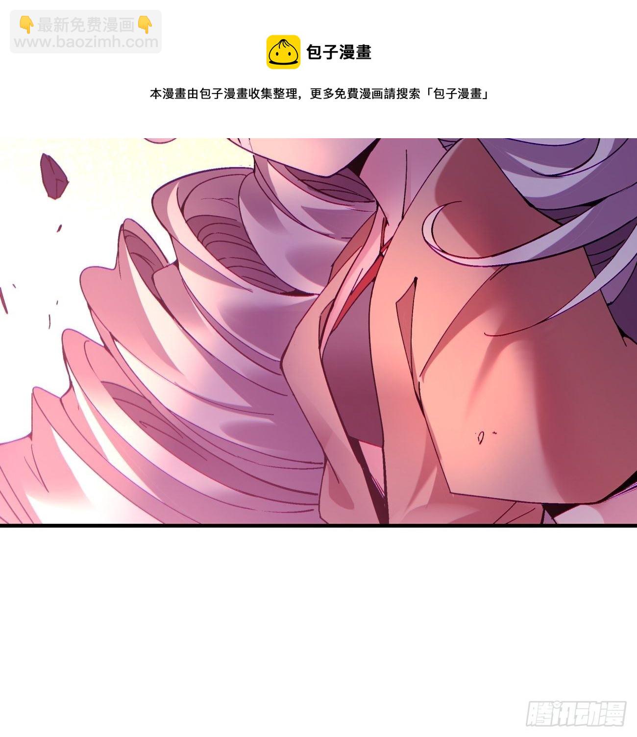 第一二五回 烧死这怪物(1/2)-第128话