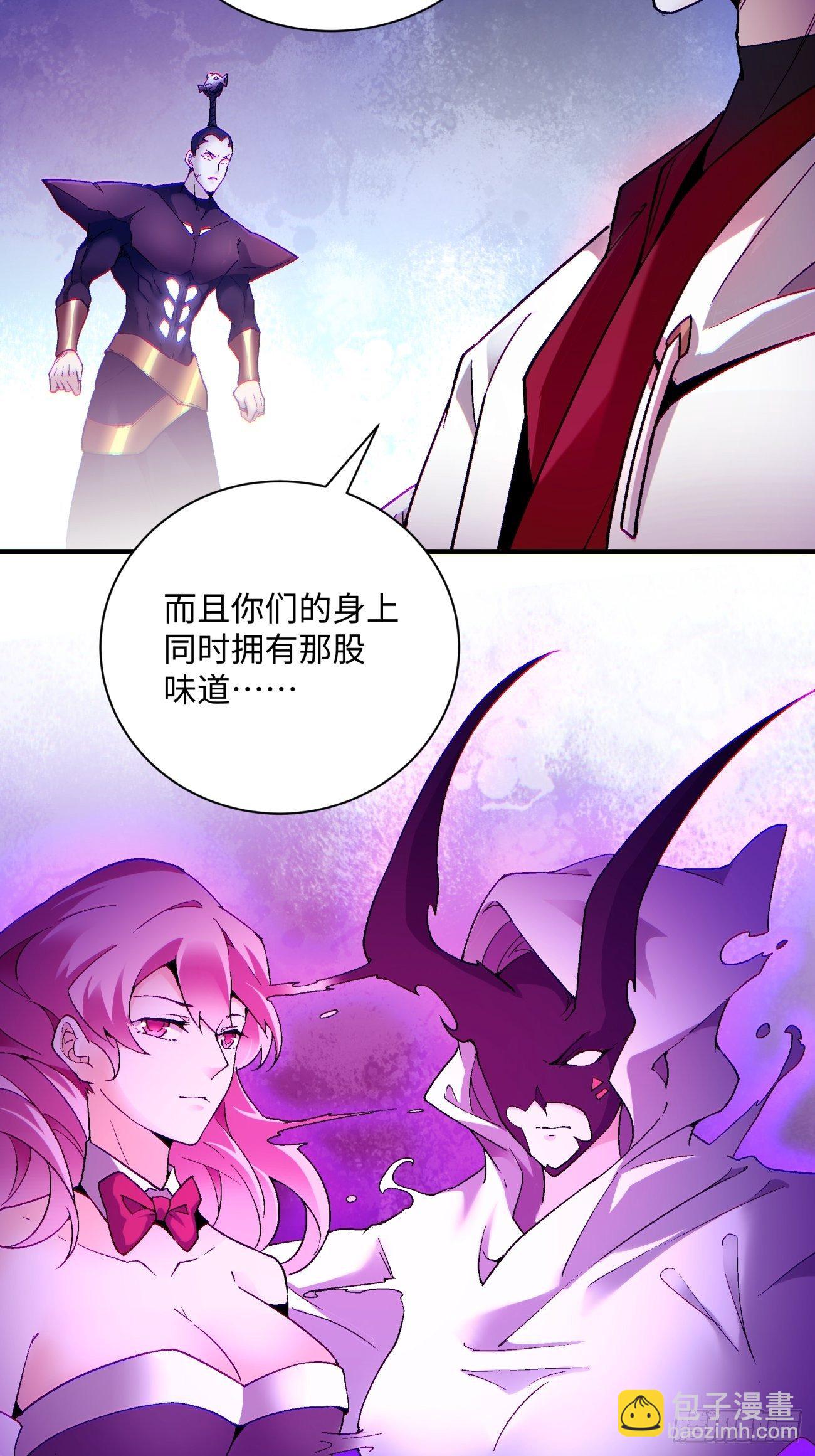 第一二五回 烧死这怪物(1/2)-第128话