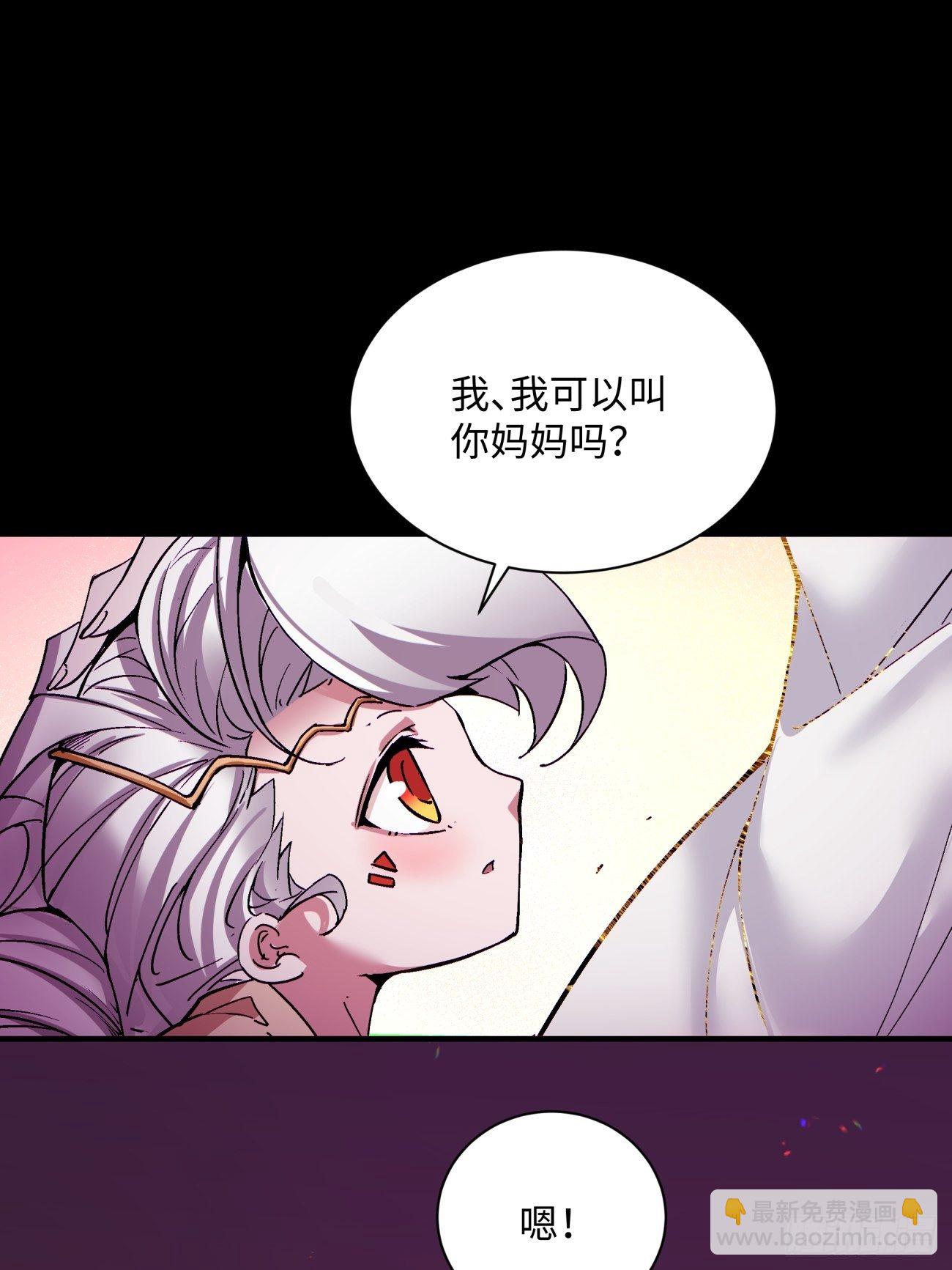 第一二九回 再见了，妈妈(1/2)-第132话