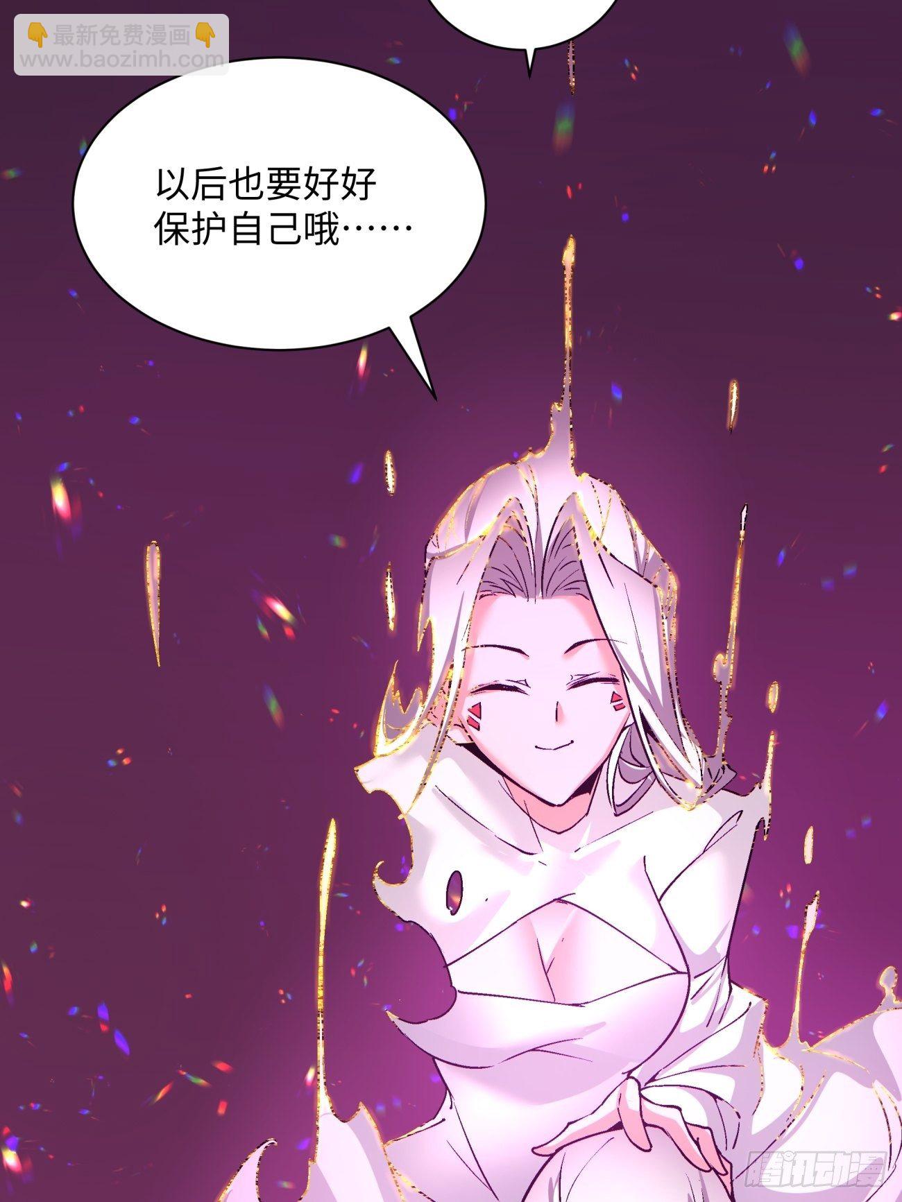 第一二九回 再见了，妈妈(1/2)-第132话