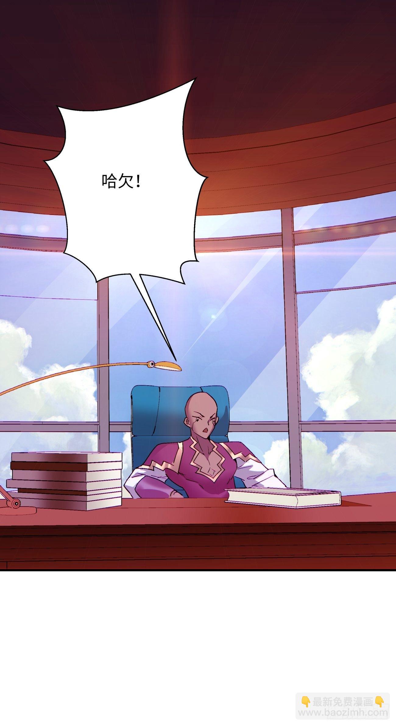 第一三三回 肥仔快乐水-第136话