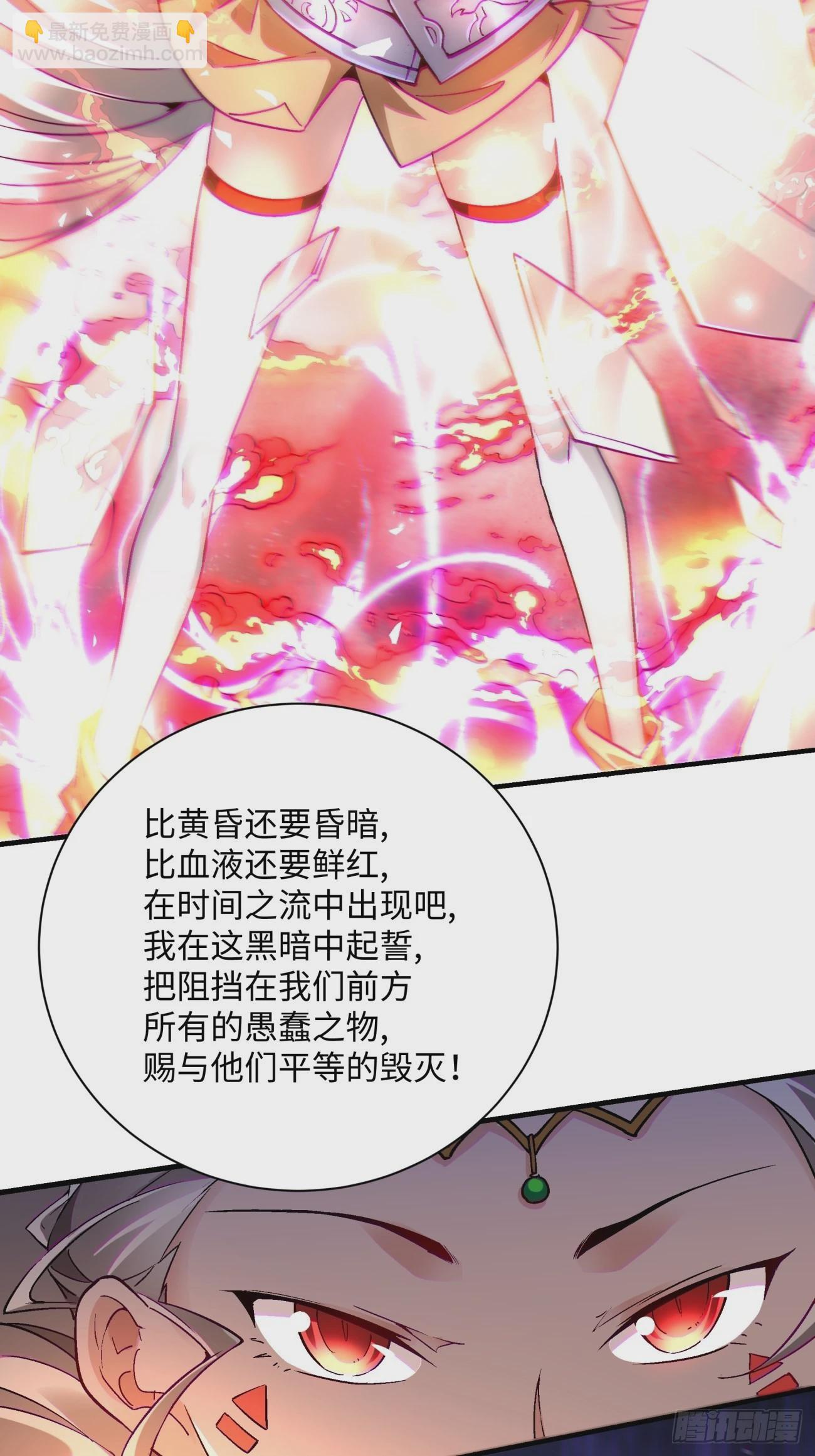 第一三七回 还会再见面-第140话