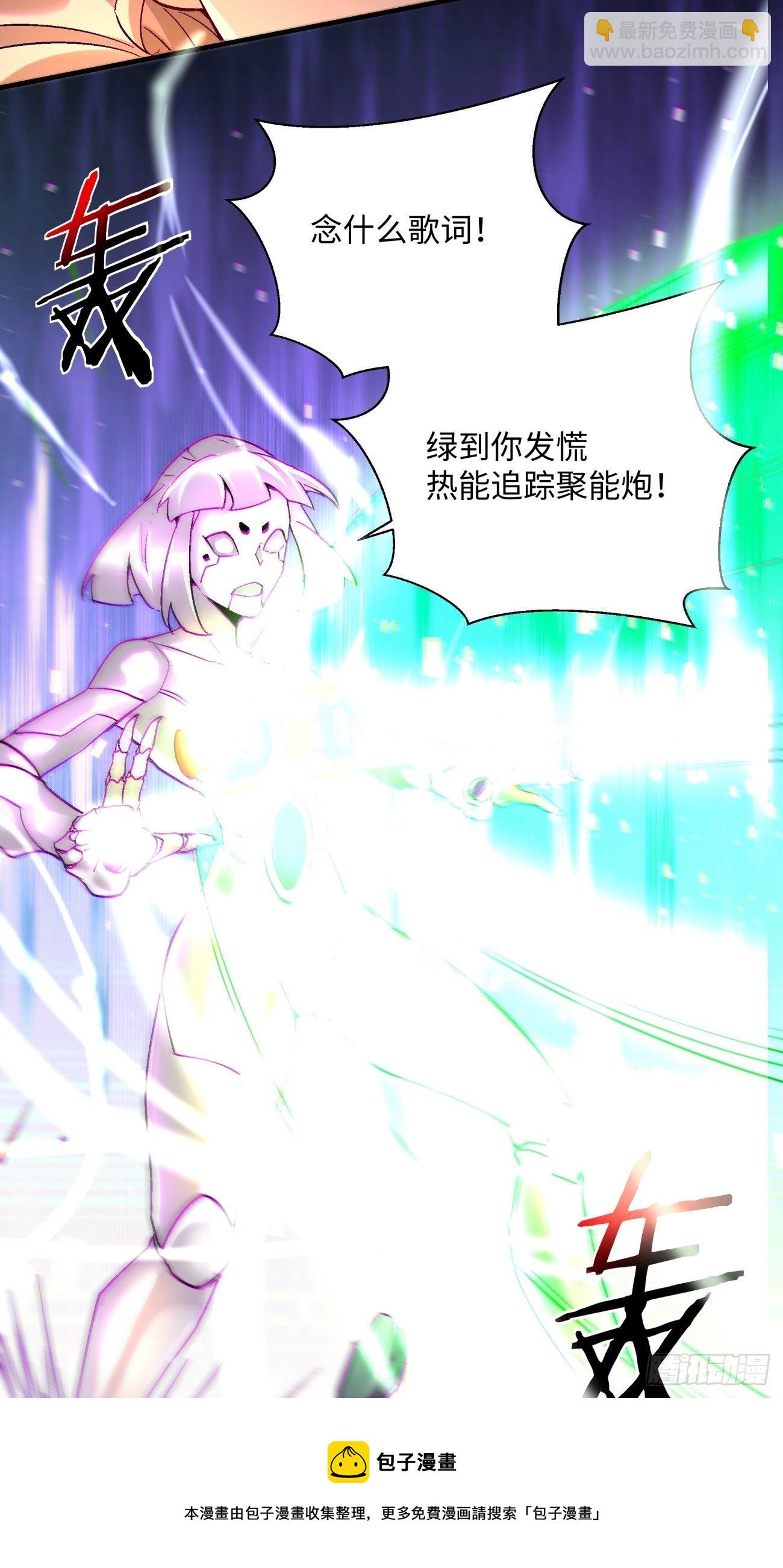 第一三七回 还会再见面-第140话