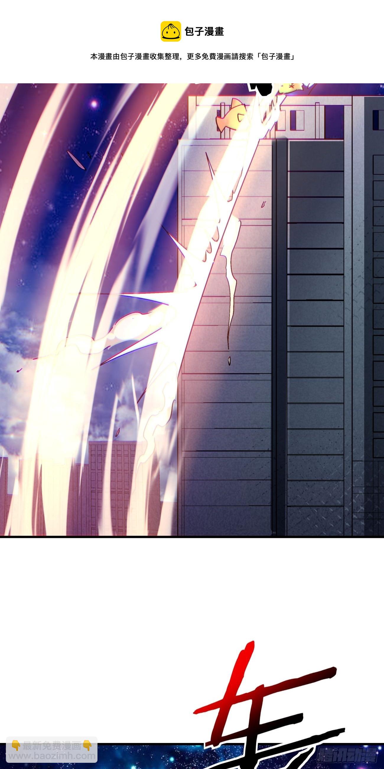 第一三七回 还会再见面-第140话