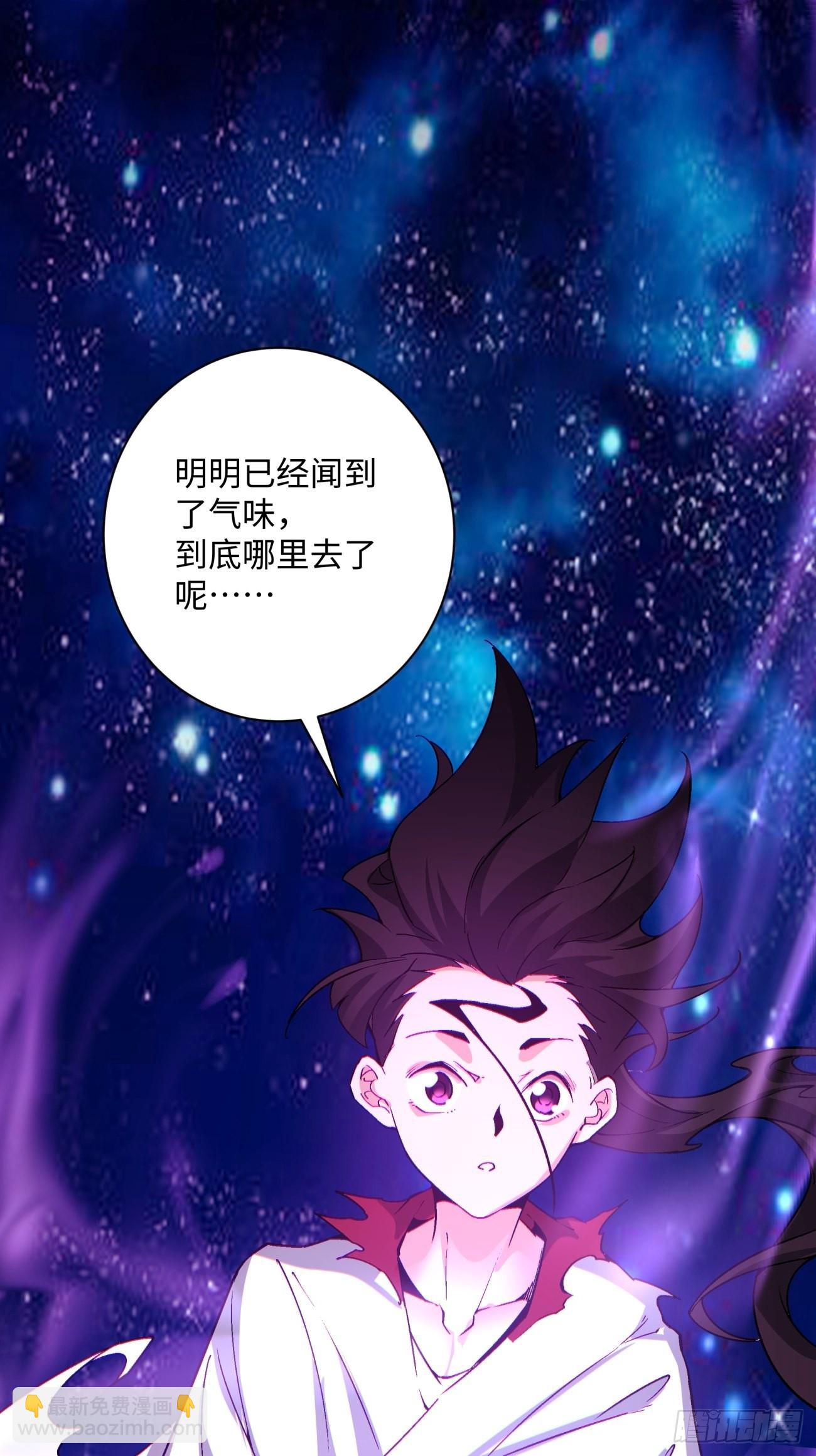 第一三七回 还会再见面-第140话