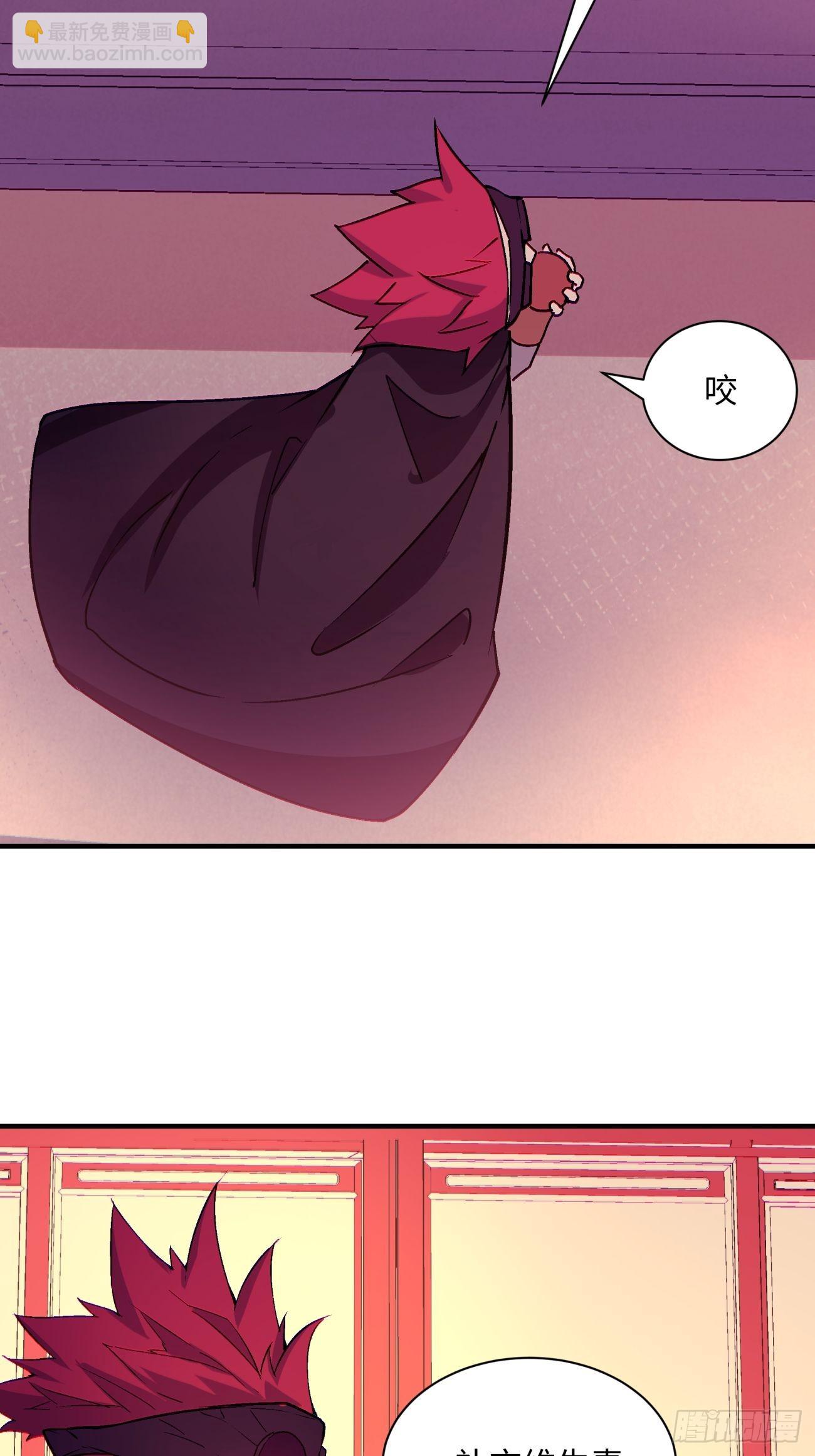 第一三七回 还会再见面-第140话