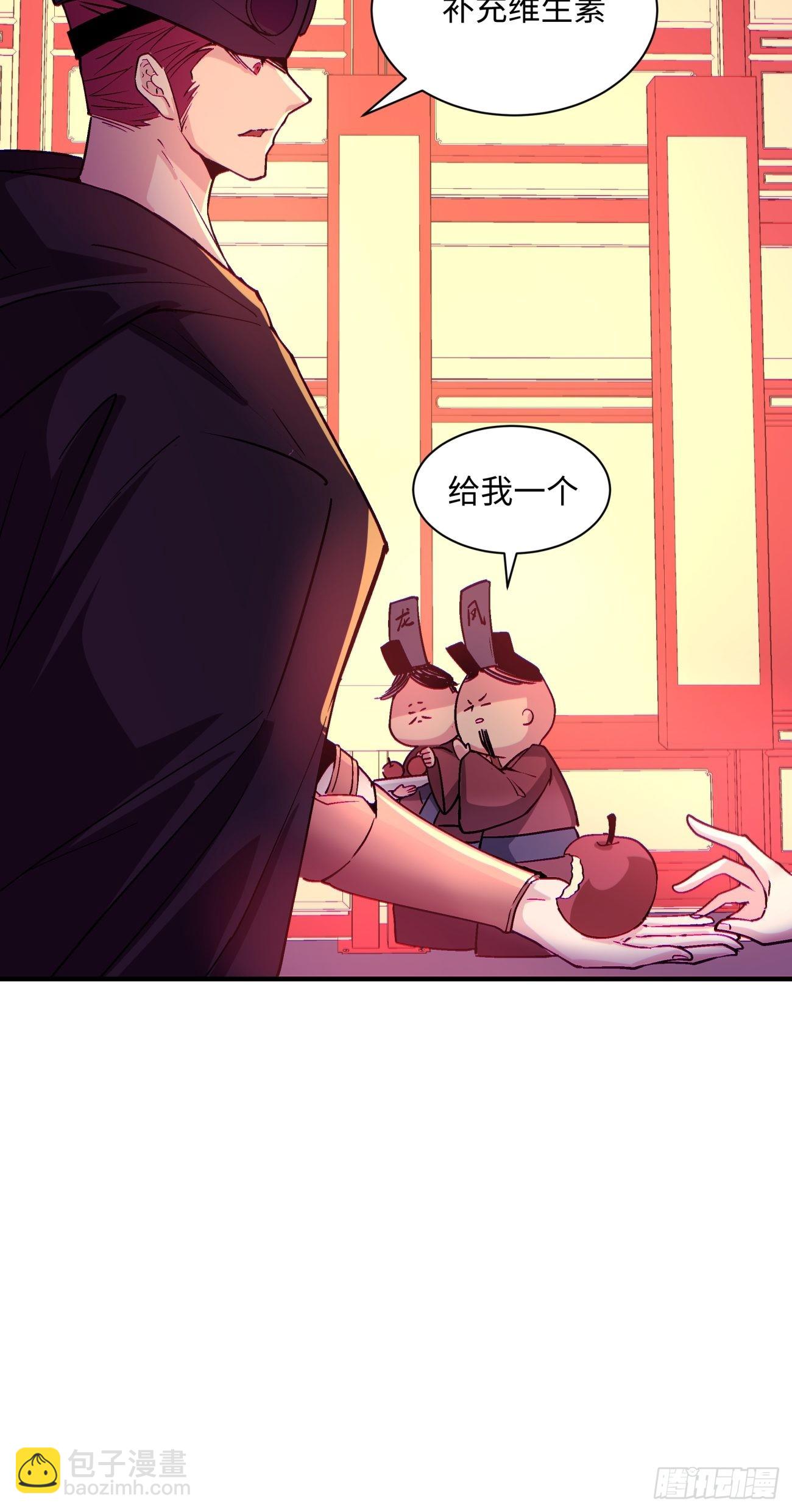 第一三七回 还会再见面-第140话