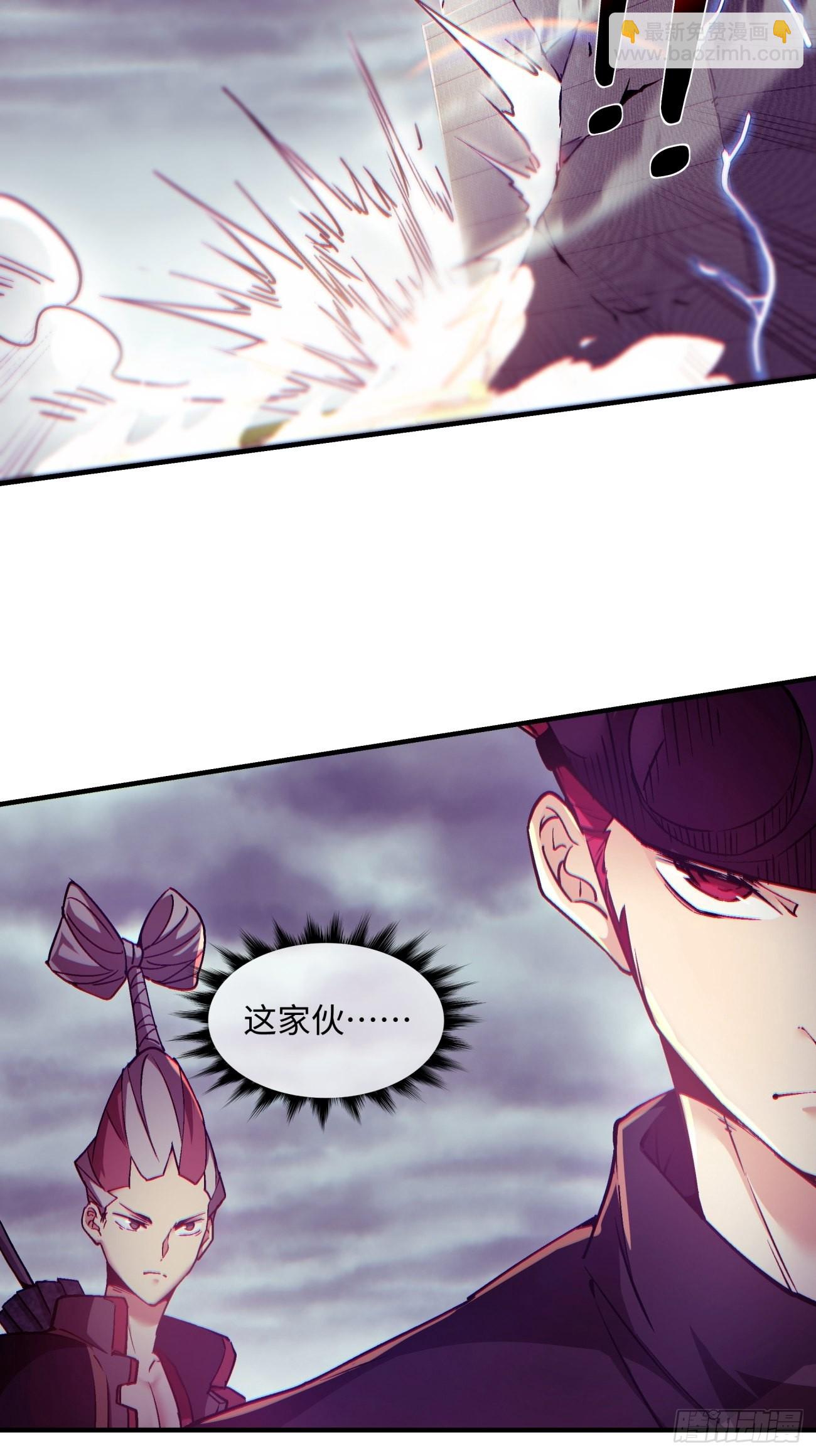 第一四一回 感染(1/2)-第144话