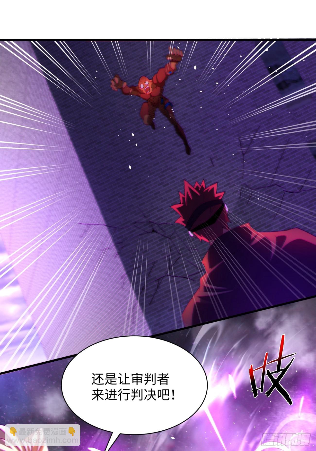 第一四一回 感染(1/2)-第144话