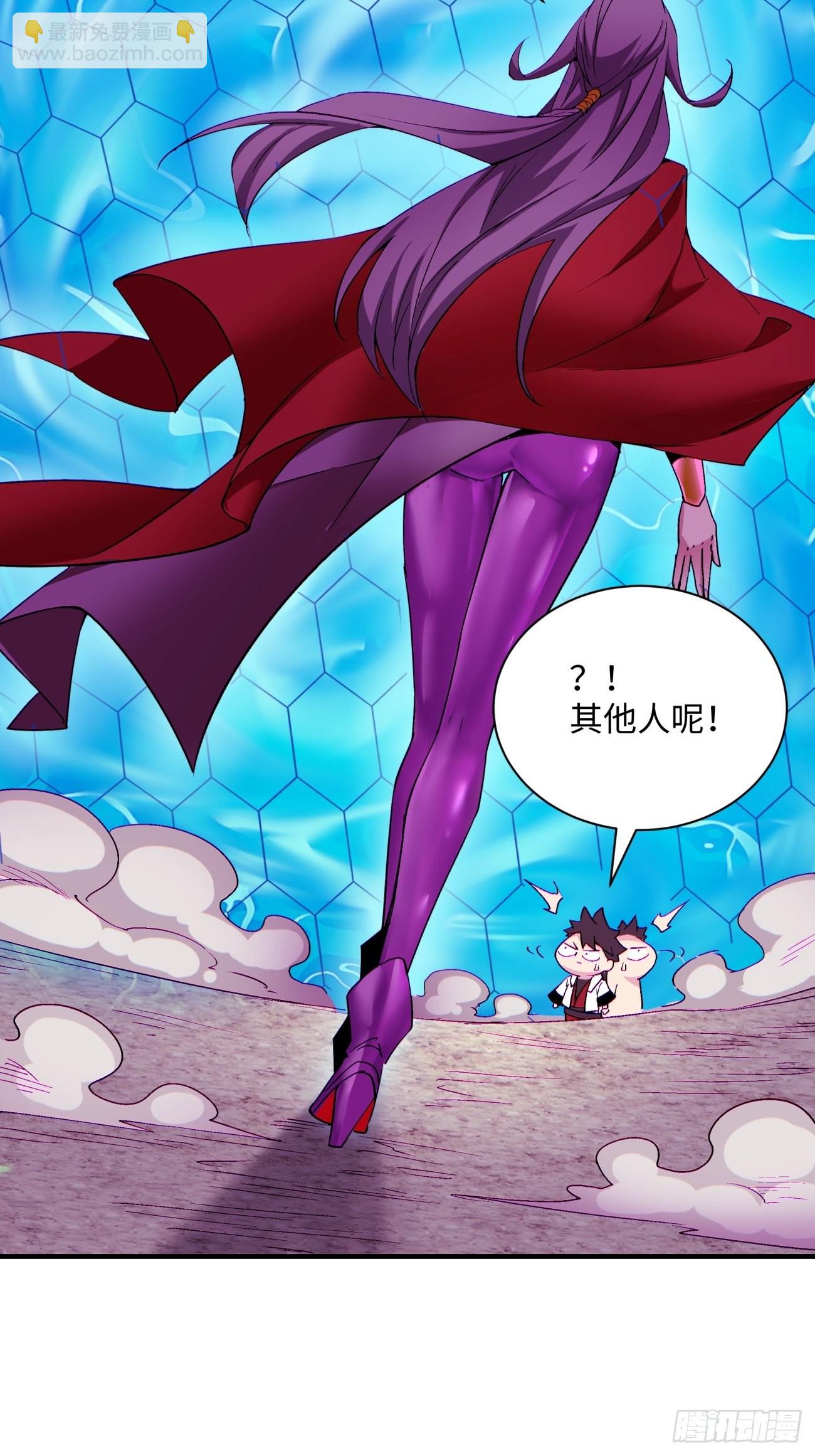 第一四三回 审判者-第146话