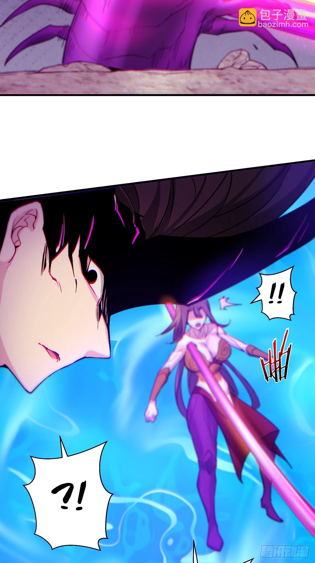 第一四三回 审判者-第146话